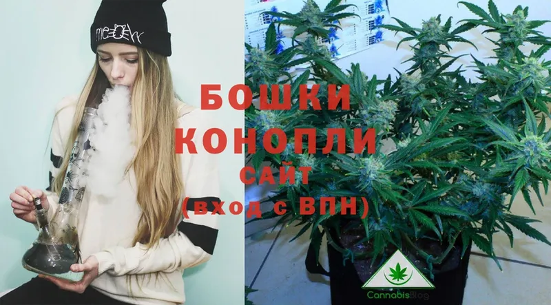 кракен онион  Будённовск  Шишки марихуана LSD WEED 